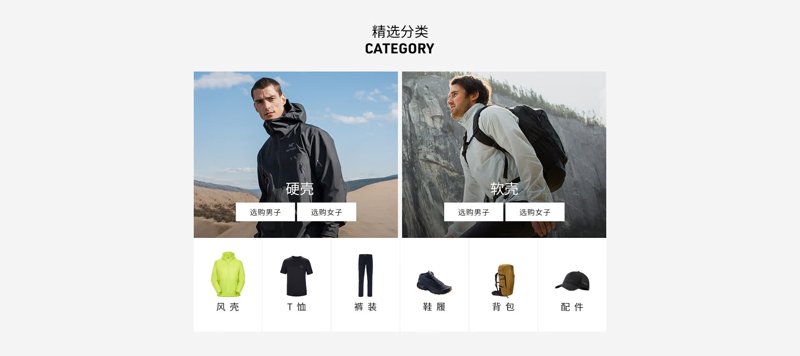 个人护理品牌在新时代的崛起与变革