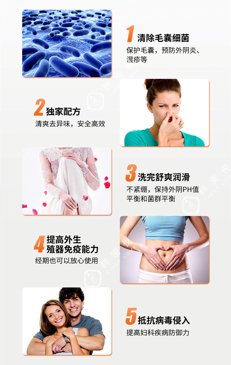 健康护理产品：引领现代养生新风尚